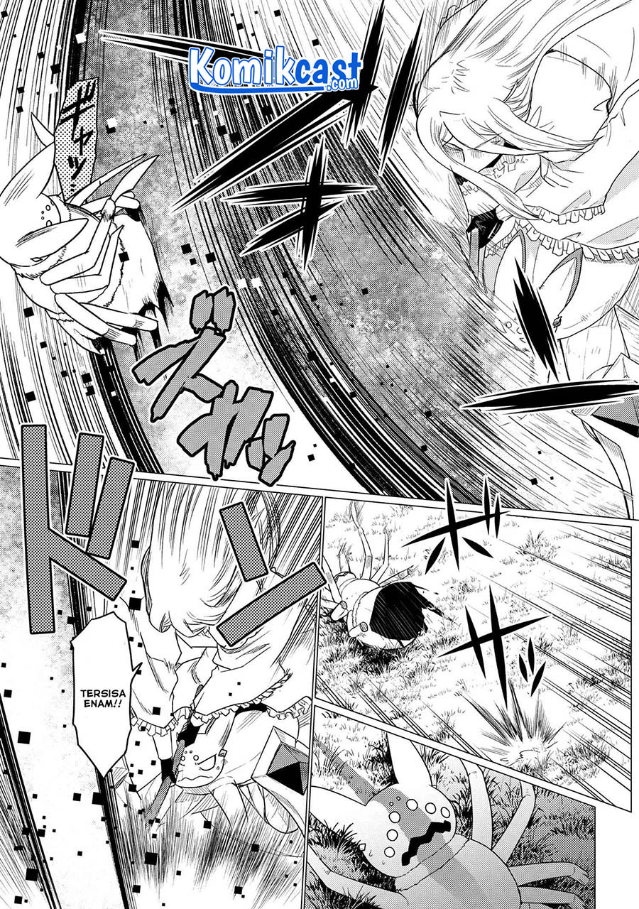 Kumo desu ga, Nani Ka?